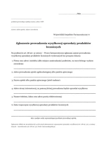 Podgląd druku: Zgłoszenie do WIF sprzedaży wysyłkowej produktów leczniczych (art. 68 ust. 3b–3c Pf)